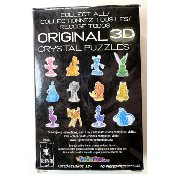 BePuzzled Original 3D Crystal Puzzle: Disney Dumbo (40 Pieces, Level 1) vn - Picture 3 of 3